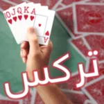 Real Trix | تركس حقيقي icon