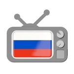 Russian TV - русское ТВ онлайн icon