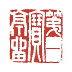 第一寶亭留/翠山亭(定山渓・支笏湖・富良野) icon