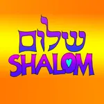 Shalom Stickers icon