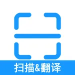 Scanning translation icon