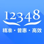 中国法律服务网 icon