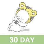 30 Day Sit Up Challenge! icon