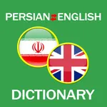 Persian Dictionary Translator icon