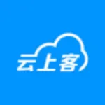 云上客云管家 icon