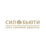 Сил Бьюти сеть салонов красоты icon