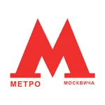 МетроМосквича icon