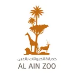 Al Ain Zoo icon