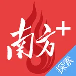 南方Plus（探索版）-广东头条新闻资讯阅读平台 icon