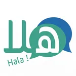 Chat Hala icon