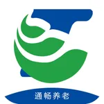 通畅在线养老 icon