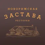 Новорижская Застава icon