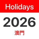 Macau Public Holidays 2026 icon