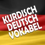 Kurdisch Deutsch Vokabeln! icon