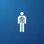 Anatomy of Human Body - audio icon