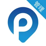 Airparking移动管理平台 icon