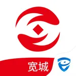 宽城融兴村镇银行 icon