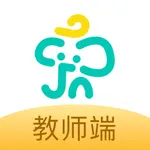 象牙塔教师版 icon