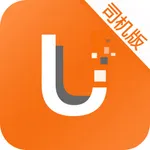 途悠e站司机版 icon