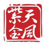 紫金天风期货 icon