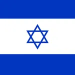 Israel Stickers icon