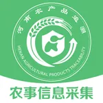 河南种植业 icon