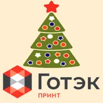 AR Gotek New Year icon