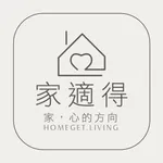 HOMEGET居家舒眠品牌 icon