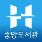 한경국립대학교 중앙도서관 icon