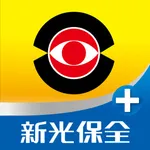 新光保全-守護城市2 icon