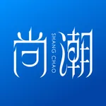 尚潮商城 icon