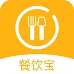 智讯餐饮宝-餐厅美食点菜宝管理助手 icon