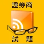 Pass證券商 icon