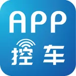 App控车 icon