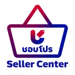 ชอบโปร - Seller Center icon