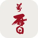 万历 icon