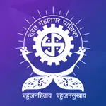 mySurat-mySMC icon