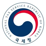 국세법령정보시스템 icon