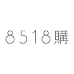 8518購吸盤工廠 icon