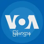 VOA Burmese icon