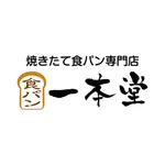 一本堂足立北千住店　公式アプリ icon