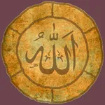 Shia Prayer Times icon