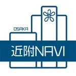 近大附属NAVI　学校公式アプリ icon