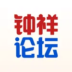 钟祥之窗 icon