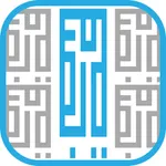 بصمة icon