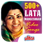 500 Lata Mangeshkar Video Song icon