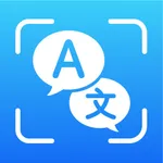 Translate Now - Photo icon