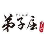 弟子屈ラーメン　公式アプリ icon