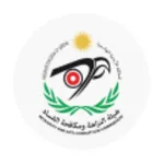 هَيئة النزاهة ومكافحة الفساد icon