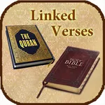 Bible Quran Link icon